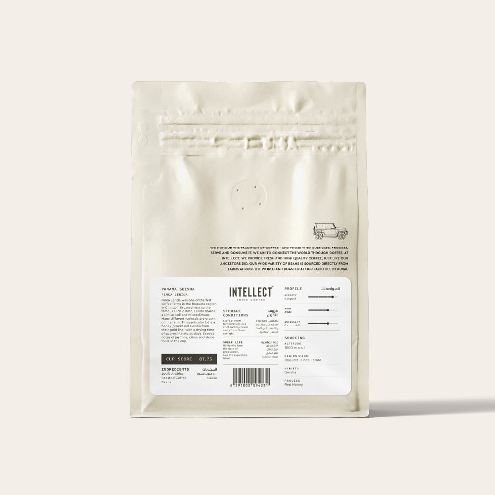 PANAMA GEISHA