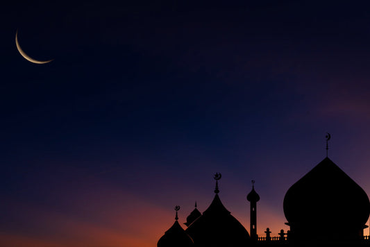 Ramadan Kareem!